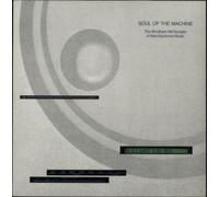 Mitchel Forman, Fred Simon, Peter Scott. [Import]
