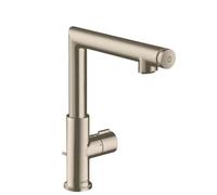 Mitigeur lavabo Axor Uno avec garniture de vidage 220 mm Nickel Brossé 45016820