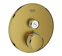 Mitigeur Thermostatique Douche Grohe Grohtherm SmartControl à encastrer 1 sortie Cool Sunrise brossé