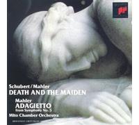 Mito Ko - La Jeune Fille et la Mort / Adagietto