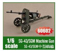 Mitrailleuse Sg-43 / Sgm - I Love Kits 9330602-I Love Kit