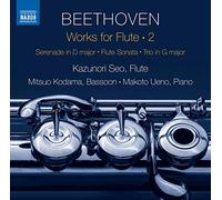 Mitsu Kodama - Beethoven Works for Flute - CD - F4z