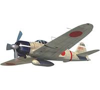 Airfix Maquette avion militaire : Mitsubishi A6M2b Zero