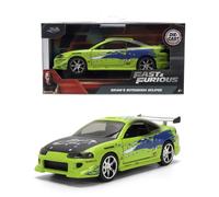 Mitsubishi Eclipse Burn effect Fast & Furious 1995