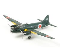 Mitsubishi G4M1 Model 11 Admiral Yamamoto Transport 1:48 Plastique Model Kit