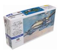 Mitsubishi g4m2e type 1 attack bomber (betty) model 24 tei w mxy7 ohka model 11 G