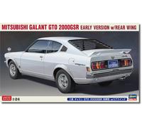 Mitsubishi Galant Gto 2000gsr 1:24 Plastique Model Kit Hasegawa