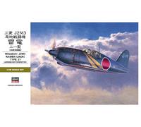 MITSUBISHI J2M3 RAIDEN TYPE 21 (JACK) HASEGAWA 1/32 PLASTIC KIT