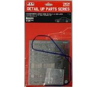 Mitsubishi Lancer Turbo 82 Rally Of 1000 Lakes, Detail Up Parts Series - 1:24e - Nunu-beemax