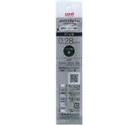 Mitsubishi Pencil Jetstream Edge SXR20328.24 Recharge pour stylo à bille Noir 0,28 mm