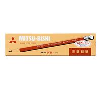 Mitsubishi Pencil Crayon à papier 9850 K9850HB HB avec gomme