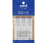 Mitsubishi Pencil Uni ULS05403PHB Lot de 3 mines pour porte-mines 0,5 HB Noir