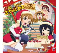 Mitsudomoe 3 Channel [Import]
