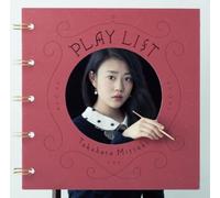 Mitsuki Takahata - Play List [Import]
