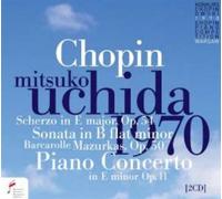 Mitsuko Uchida, concours Chopin 1970 CD