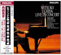 Mitsuko Uchida - Live in Concert 1991 [Import]
