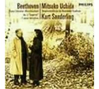 Mitsuko Uchida [Re-Issue] - Beethoven:Piano Conerto 5