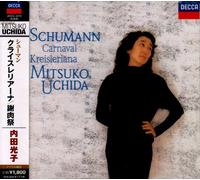 Mitsuko Uchida - Schumann:Kreisleriana/Carnaval