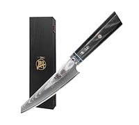 MITSUMOTO SAKARI 18 cm Kiritsuke Couteau de cuisine, Couteau de cuisine forgé à la main en acier damas, HAP40 acier en poudre Couteau de cuisine japonais (Boîte en bois de boutique)