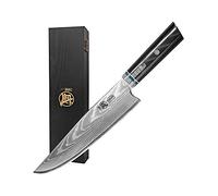 MITSUMOTO SAKARI 20 cm Couteau de cuisine japonais Gyuto, couteau de cuisine forgé à la main pour professionnels, couteau de cuisine damassé HAP40 en acier pulvérisé (Boutique Boîte en bois)