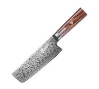 MITSUMOTO SAKARI 6,5 Pouces Japonais Nakiri Couteau de Chef, Main Forgé Couteau de Cuisine Professionnel, Damas S301 Couteau de Chef en Acier en Poudre, (Couteau de légumes Pour Couper)