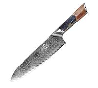 MITSUMOTO SAKARI Couteau Japonais de 22 cm, Couteau de Cuisine professionnelle Damas, Couteaux de Cuisine Santoku Forgés à la Main (Manche en Bois de Rose et Boîte Cadeau)