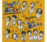 Mitsuyoshi Azuma & the Swinging Boppers - Stompin' - Stompin' & Bouncin': The Victor Masters 1990-1991