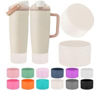 Mity rain Lot de 2 bottes de protection en silicone pour bouteilles et gobelets Owala FreeSip Sway de 887 ml et 1200 ml - Accessoires pour owala, améliorent la stabilité et empêchent les rayures