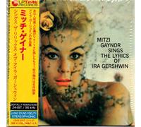 Mitzi Gaynor Sings The Lyrics Of Ira Gershwin
