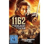 1162 – La bataille de Tai'an – Miu Tse / Sheng Nan, Zheng Jason – DVD neuf