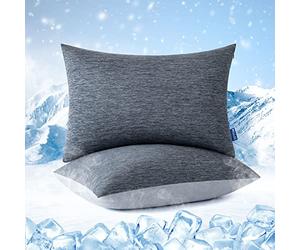MIULEE Lot de 2 Taie d'oreiller Froid Fraicheur Housse de Coussin d'été Refroidissant en Soie Polyester Dodo Soyeux Confortable Style Europenne pour Lit Sofa Chambre 40X80CM Gris