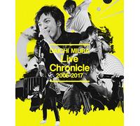 Miura Daichi-Live Chronicle 2005-2017 [Edizione: Giappone] [Blu-Ray] [Import]