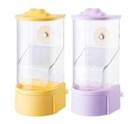 mivceklw Automatic Bird Feeder, Cage Mounted Seed Dispenser, Husk Separation System, Built in Perch, Transparent Acrylic Ideal for Parakeets and Canaries, 7.48x3.15 inches