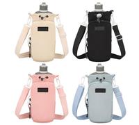 mivceklw Water Bottle Sling, Sports Cup Carrier, Adjustable and Lightweight, Tumbler Pouch with Phone Pocket, Fits Most Bottles with Shoulder Strap for Running and Hiking, 49.21 in