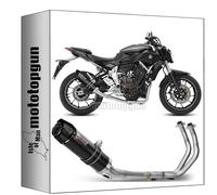 mivv ligne complete homologue nocat carbon carbon compatible avec yamaha mt-07 / fz-07 2014 2015 2016 2017 2018 2019 2020 2021 2022 2023 2024 mototopgun