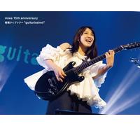 Miwa 15th Anniversary "Guitarissimo" (Blu-Ray) - Miwa ()