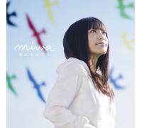 Miwa - Haru Ni Nattara