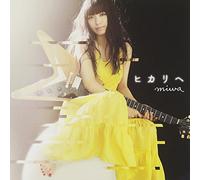 MIWA - Hukari He [Import Allemand]