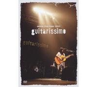 Miwa Live Tour 2011'guitariss [Import allemand]