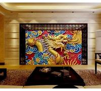 MIWEI Wallpaper Papier Peint Panoramique Relief Bois Sculpté Dragon D'Or Papier Peint Intissé 3D Tapisserie Decoration Chambre Salon Murale -KX16693, 400x280cm