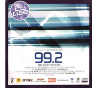 Diverse (Jungle) - 99,2 [Import]