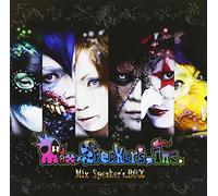 Mix Speaker S, Box [Import]