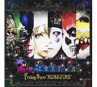 Mix Speaker S, Inc. - Friday Night Monstime [Import]