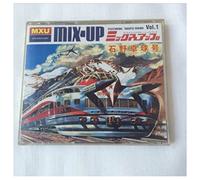 Mix Up Volume 1-Feat. DJ Takkyu Ishino [JP-Import]