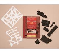 Mixed-Media Stamp, Stencil, And Storybook Set Asian Scripts