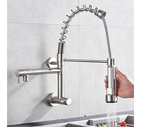 Mixer Wall-Mounted Gold/Brushed/Chrome Spring Swivel Side Sprayer Dual Spout Tap, 360 Rotation Kitchen Sink Cold Water Faucet Wall Mounted