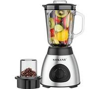 Mixeur 2-en-1 400W 1.5L à 3 Vitesses avec Moulin à Café Sokany Gris Gris