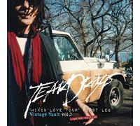 Mixin Love Tour First Leg [Import allemand]