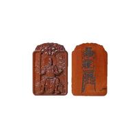 MIXIUJIEN Amulette de Tai Sui 2026, plaque gardienne en bois sculpté à la main, design double face, talisman en bois naturel pour usage personnel
