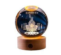 MIXIUJIEN Veilleuse boule de cristal 3D gravée en verre avec base en bois, table décorative USB pour chambre à coucher, bureau, étagère, cadeau décoratif (lot de 10)